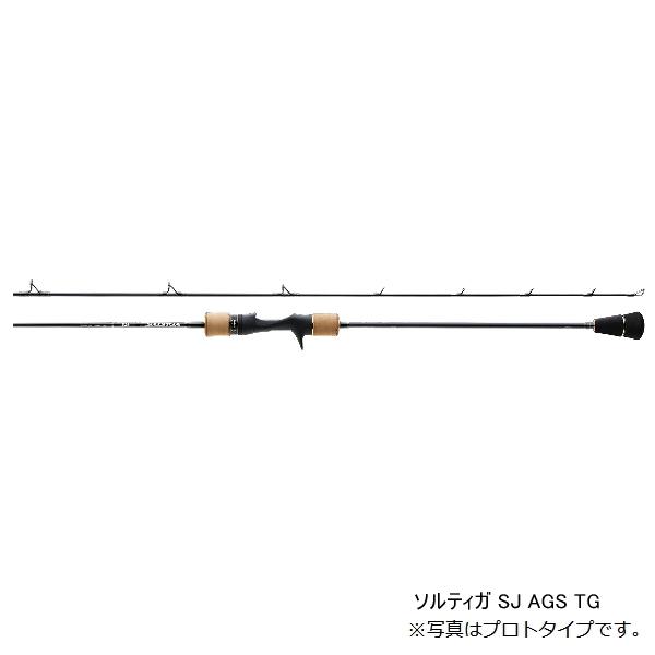 ダイワ ソルティガ SJ AGS TG 55B-3 (ロッド・釣竿) 価格比較 - 価格.com