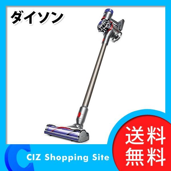 Dyson ダイソン コードレス掃除機 V8 animal pro