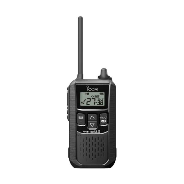 ICOM IC-1201 1200MHz 10Wトランシーバー ICOM IC-1201 1200MHz 10W