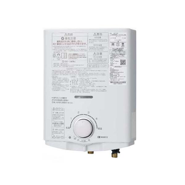ノーリツ GQ-551W 5号 小型湯沸器 先止め式 台所専用 ガス給湯器 屋内
