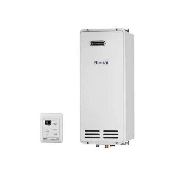 リンナイ RF-1W(B) ガスふろがま 屋外式 おいだき専用 屋外壁掛設置型