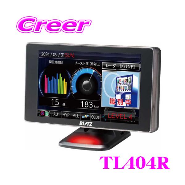 BLITZ（ブリッツ） 【在庫限定10％OFF】MSSS対応 レーザー＆レーダー