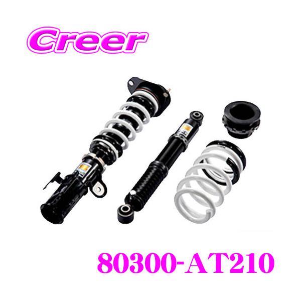 creer-net_hks-80300-at210