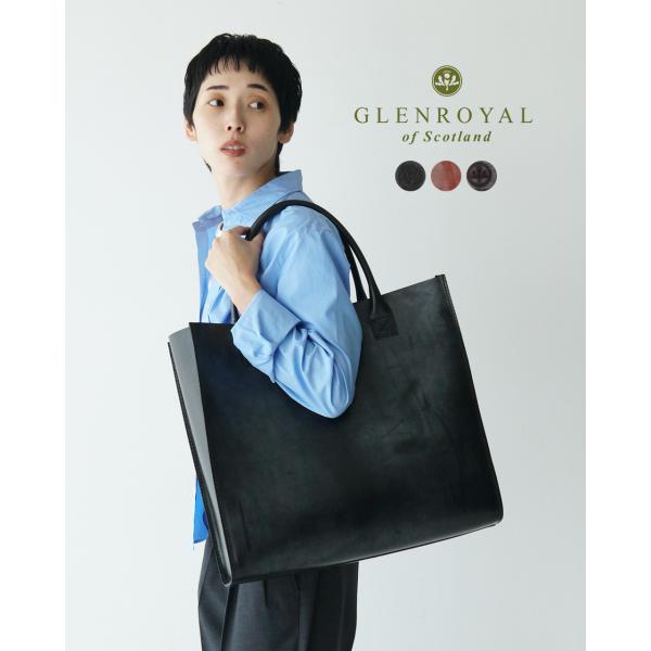 GLENROYAL（グレンロイヤル） ブライドルレザー ビッグ トートバッグ
