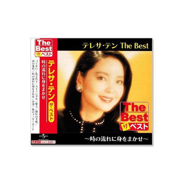 csc-online-store_ejs6171