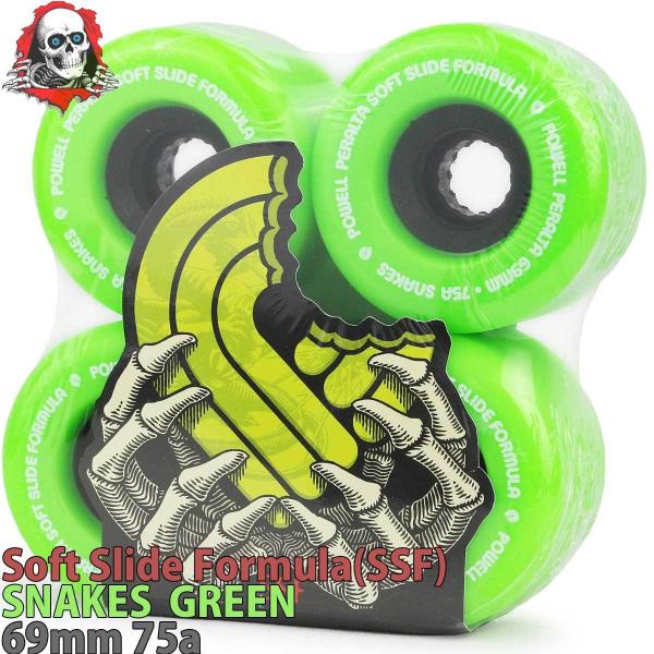 POWELL（パウエル） ペラルタ 69mm 75A スケボー ソフトウィール