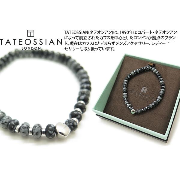 TATEOSSIAN（タテオシアン） ブランド アクセサリー シルバー ネパール