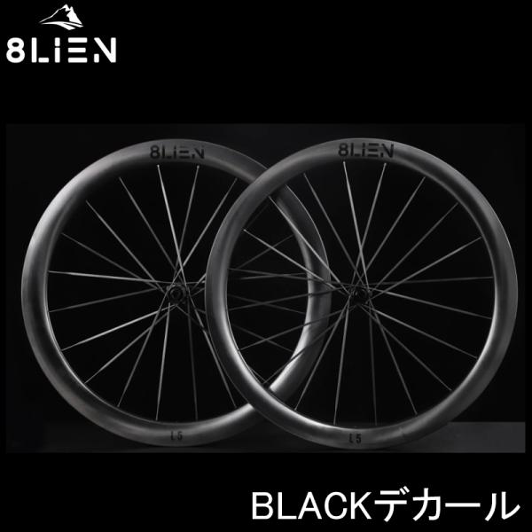 8LIEN エイリアン L5 Disc Carbon Wheelset ディスクブレーキ カーボン
