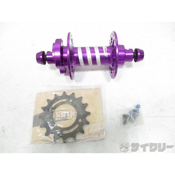 ハブ ピスト/その他用 チャージバイクス リアハブ SHAKER 120mm/32H
