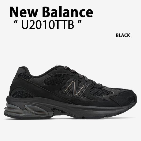 New Balance（ニューバランス） スニーカー U2010TTB BLACK シューズ