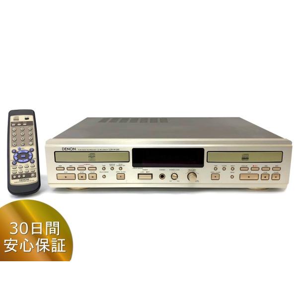 DENON（デノン） DENON CDレコーダー CDR-W1500 : アファンネット