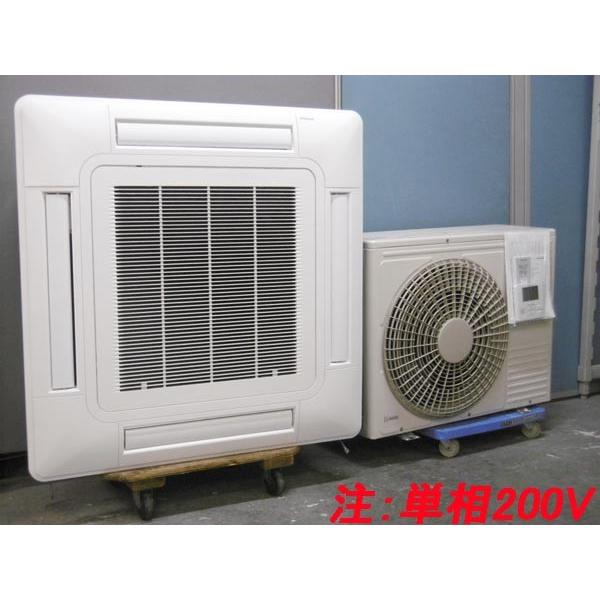 日立（HITACHI） 中古 2019年製 業務用エアコン 天カセ 3馬力 天井