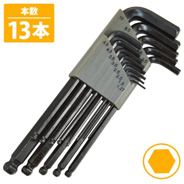 スティングレイUSAベース1/16インチ六角レンチ着き スティングレイUSA