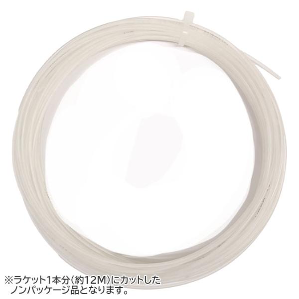 お試し12Mカット品 ゴーセン オージーシープ ミクロスーパー(1.25mm