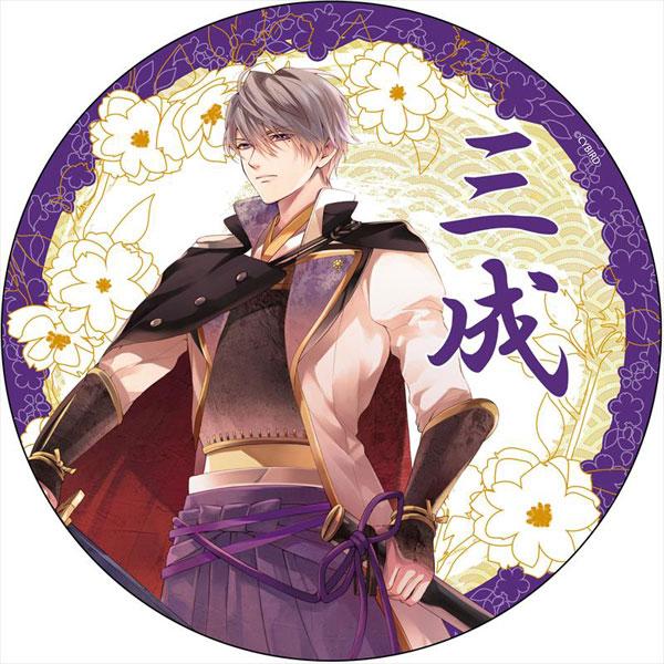 イケメン戦国◇時をかける恋 デカンバッチ 石田三成 5周年ver