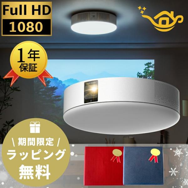 anywhere-door_3281-000838