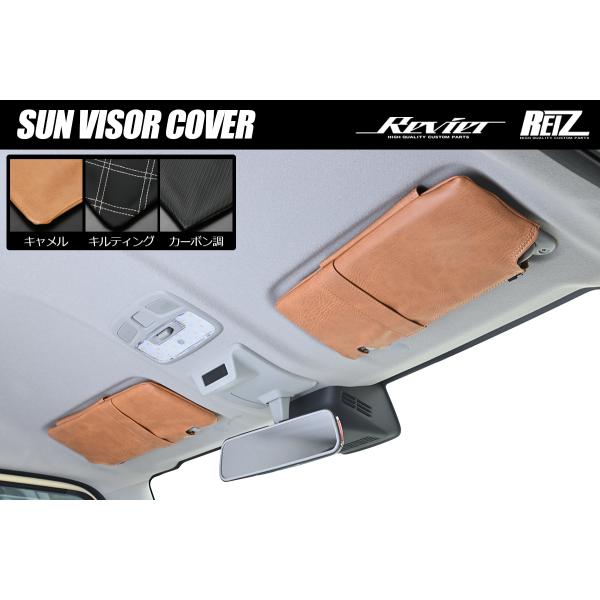 anytyme03_reiz-sv-sbc-29