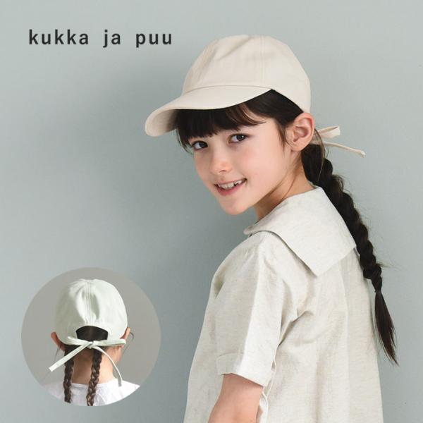 kukka ja puu（クッカヤプー） 【限定クーポン】キャップ キッズ