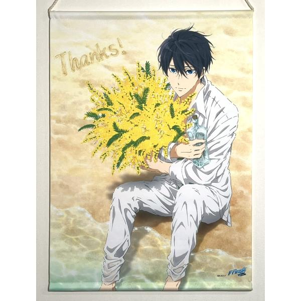 七瀬遙 Thanks! Birthday タペストリー 「Free! Series Presents