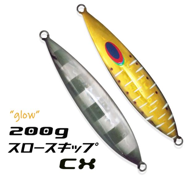 aozora-fishingtackle_21ab5ae59da2