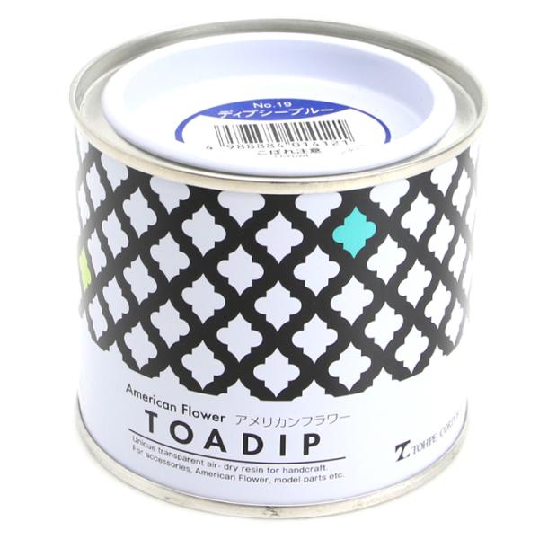 abc-craft_american-19