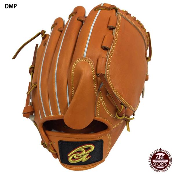 ドナイヤ 硬式 投手用 DMP [右利き用] (野球グローブ) 価格比較 - 価格.com