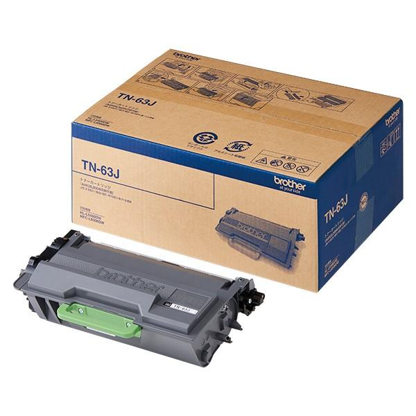 ブラザー工業 brother 純正トナーカートリッジ 超大容量 約20,000枚 TN