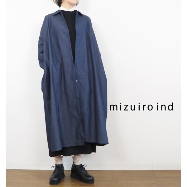 mizuiroind（ミズイロインド） デニムワイドシャツワンピース