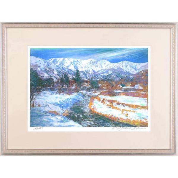 agmotokawa_ishikiyosi-