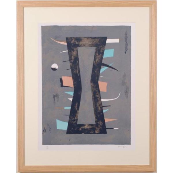 agmotokawa_sakamotozenzou-mon