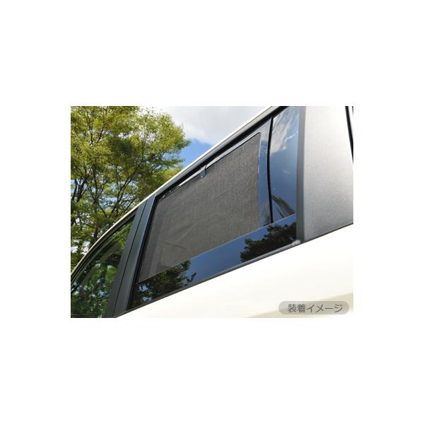 シエンタ 10系 [R04.08〜現行] ウィンドーバグネット セカンド（2枚