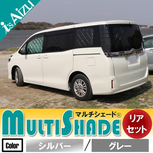 aizu-rv_3026