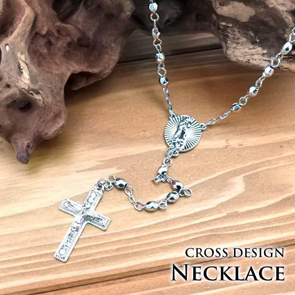 クロス ネックレス シルバー ロザリオ ラインストーン 十字架 シルバー