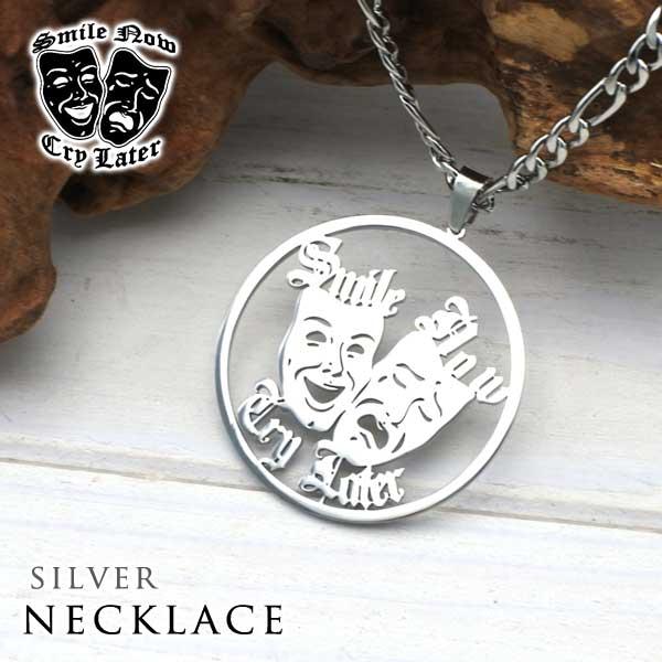 ネックレス Twoface シルバー ハンギング Smile now ツーフェイス