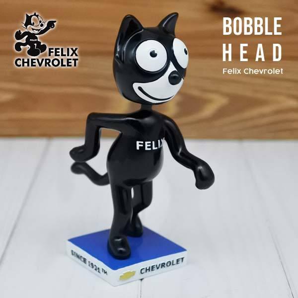 フィリックス シボレー ボブルヘッド 首ふり人形 フィギュア バブル