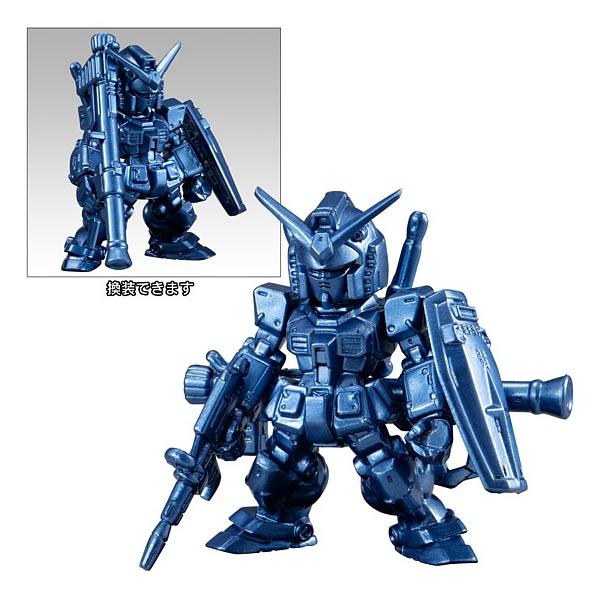 BANDAI（バンダイ） RX-78-2 ガンダム 青 (ガンダム II Ver.) (単品