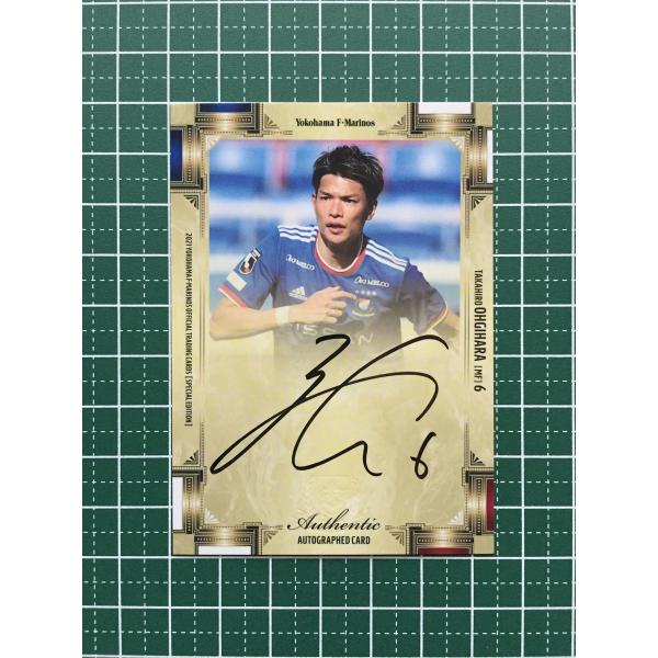 alba-tesoro_2021-f-marinos-002