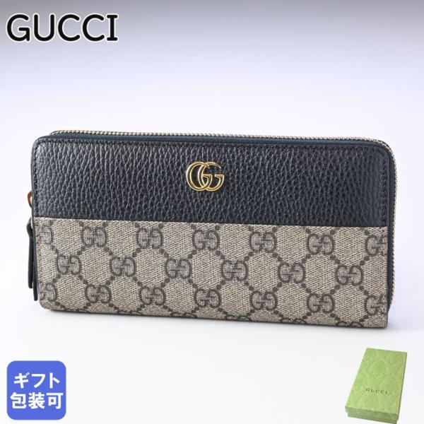 GUCCI（グッチ） 長財布 ラウンドファスナー レディース プチ
