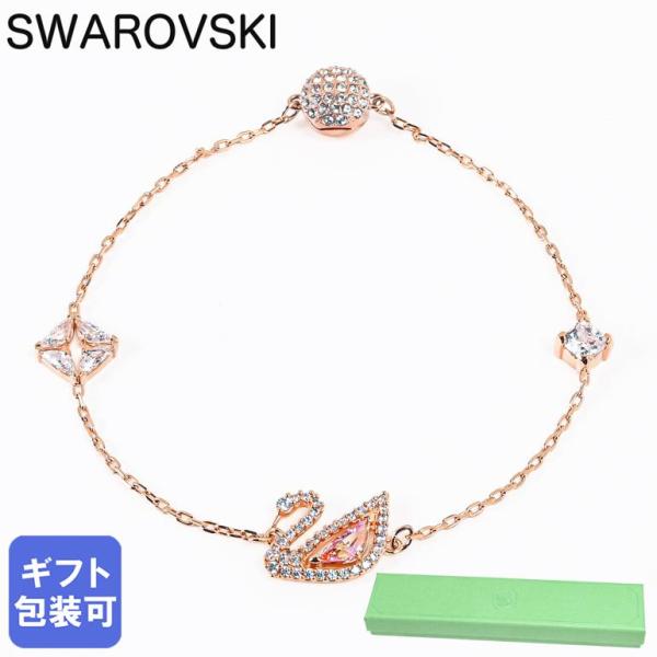 SWAROVSKI（スワロフスキー） ブレスレット レディース ダズリング