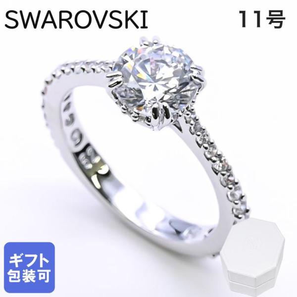 SWAROVSKI（スワロフスキー） リング レディース 指輪 11号 Constella