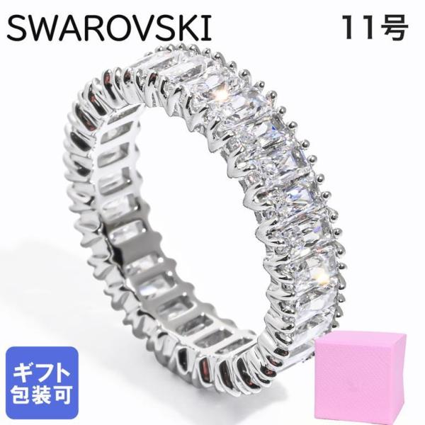 SWAROVSKI（スワロフスキー） リング 指輪 11号 Matrix マトリックス