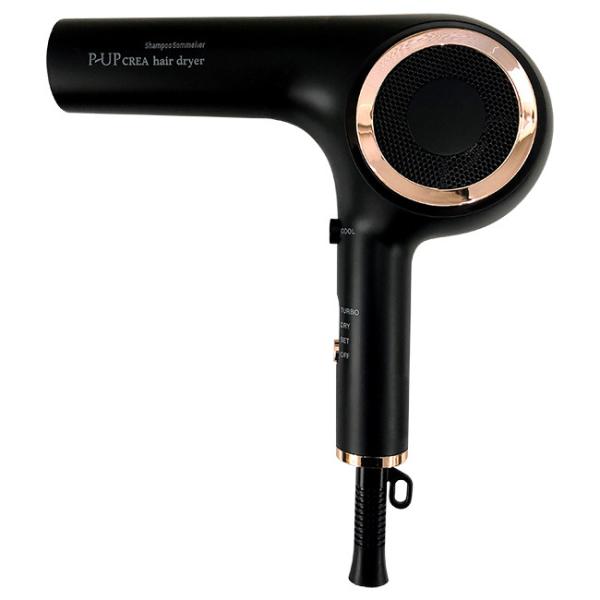 フロンテ XTERA P-UP CREA ヘアドライヤー : アリア スキンケア