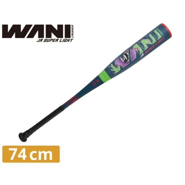 alpen-group_8031355025