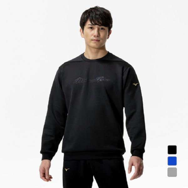 MIZUNO（ミズノ） メンズ 野球 長袖ウインドブレーカー ストレッチ