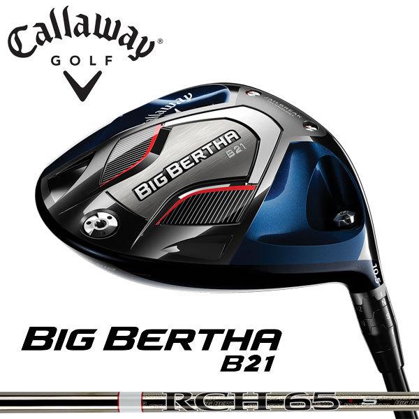 Callaway（キャロウェイ） ビッグバーサ B21 ドライバー USモデル