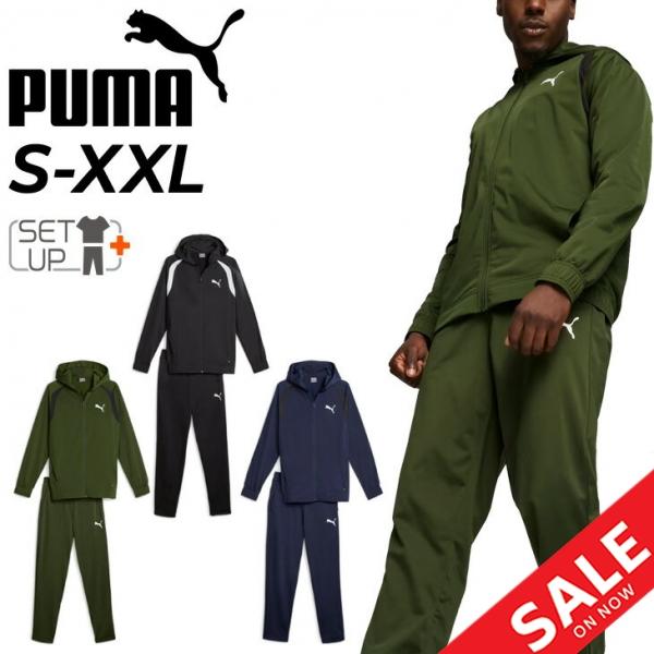 PUMA（プーマ） ジャージ 上下 メンズ フーデッド ポリスーツ