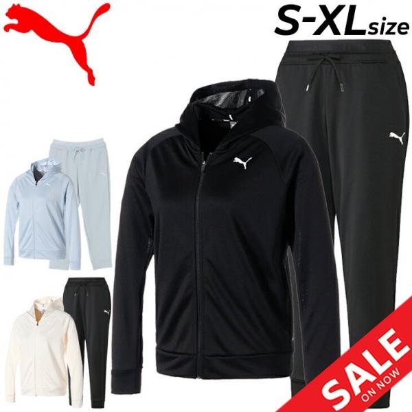 PUMA（プーマ） 送料無料 ジャージ 上下 レディース セットアップ