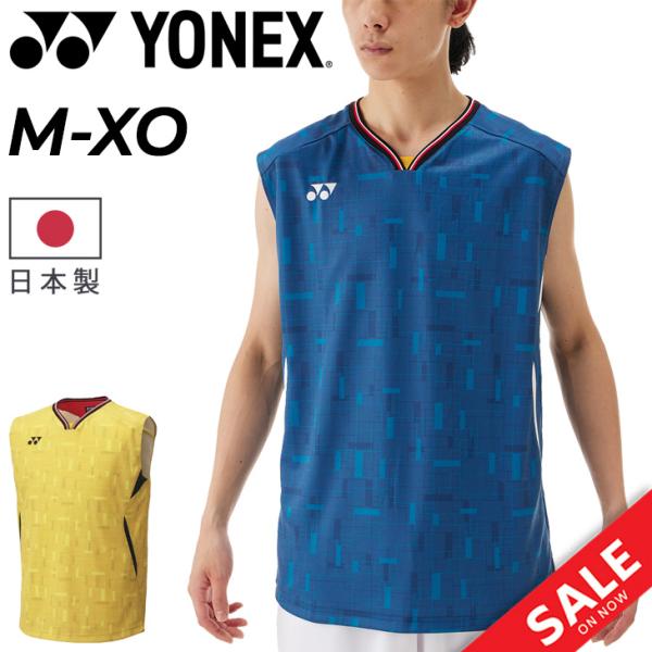 YONEX（ヨネックス） メンズ ゲームシャツ（ノースリーブ）YONEX