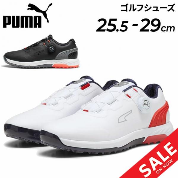 PUMA（プーマ） メンズ ゴルフシューズ スパイクレス PUMA GOLF