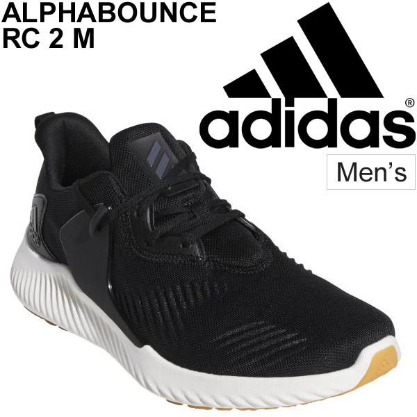 adidas（アディダス） ランニングシューズ メンズ adidas ALPHABOUNCE